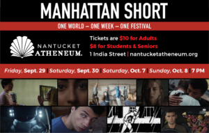 Manhattan Shorts Film Festival